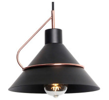 Подвесной светильник LGO Bossier LSP-8265