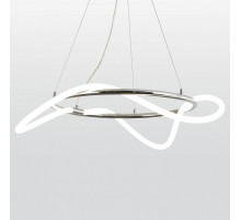 Подвесной светильник Lussole River LSP-8390