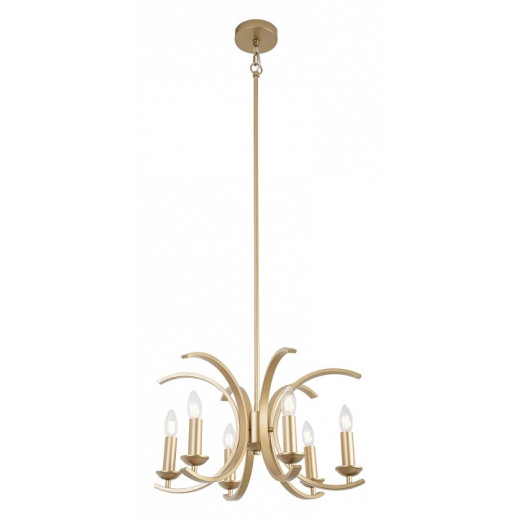 Люстра на штанге Lussole Clovis LSP-8738