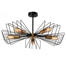 Люстра на штанге Lussole Durham LSP-8796