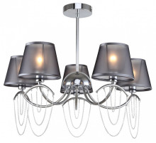 Люстра на штанге LGO Greensboro LSP-8819