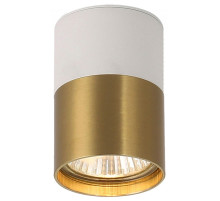 Встраиваемый светильник Lussole Gilbert LSP-8830