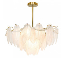 Люстра на штанге Lussole Hesperia LSP-8839