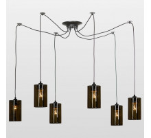 Подвесная люстра Lussole Lincoln LSP-8945