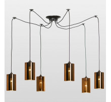 Подвесная люстра Lussole Lincoln LSP-8946