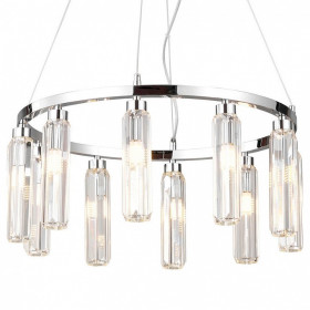 Подвесная люстра Lussole Karnes LSP-8977