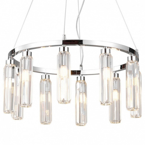 Подвесная люстра Lussole Karnes LSP-8977