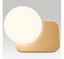 Накладной светильник Lussole Moore LSP-8988