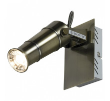 Спот Lussole Tuscaloosa LSP-9509