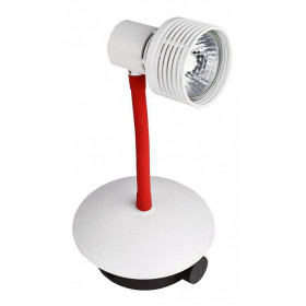 Спот Lussole Bay Shore LSP-9819