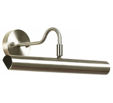 Подсветка для картины Lussole Lido LSQ-0211-02