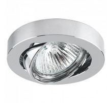 Встраиваемый светильник Lightstar Mattoni 006234