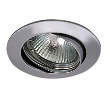 Встраиваемый светильник Lightstar Lega 16 011024