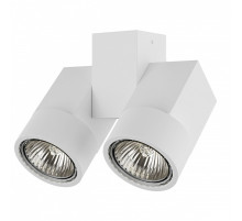 Светильник на штанге Lightstar Illumo X2 051036