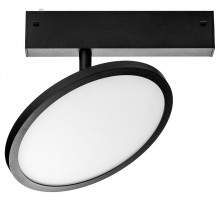 Светильник на штанге Lightstar Teta 205707