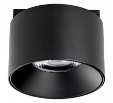 Накладной светильник Lightstar Linea 206047