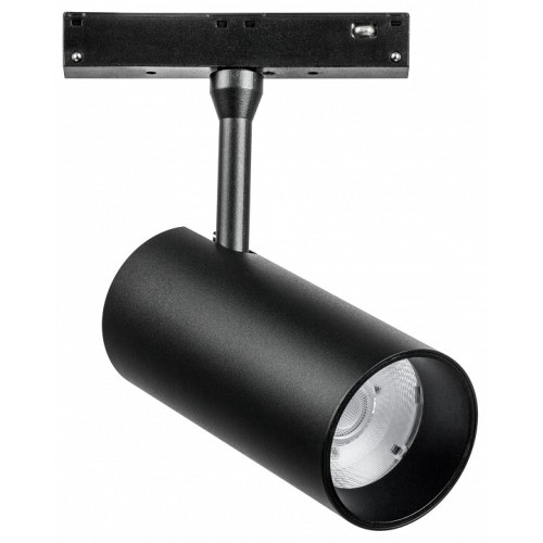 Светильник на штанге Lightstar Uno 209247