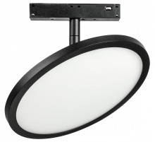 Светильник на штанге Lightstar Uno 209737