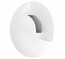 Встраиваемый светильник Lightstar Lumina 212263