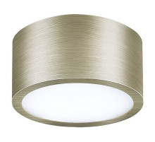 Накладной светильник Lightstar Zolla 213911