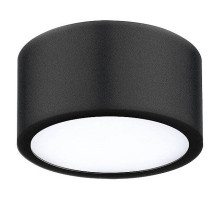 Накладной светильник Lightstar Zolla 213917