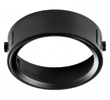 Кольцо декоративное Lightstar Domino 214007