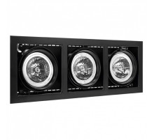 Встраиваемый светильник Lightstar Cardano 214138