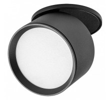 Встраиваемый светильник Lightstar Acuto 215807