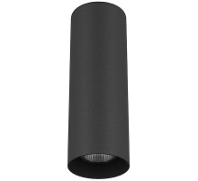 Накладной светильник Lightstar Rullo 216497