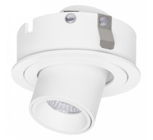 Встраиваемый светильник Lightstar Intero TUBO 217164