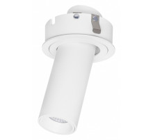 Встраиваемый светильник Lightstar Intero TUBO 217262