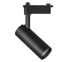 Светильник на штанге Lightstar Volta 229237