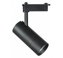 Светильник на штанге Lightstar Volta 229347