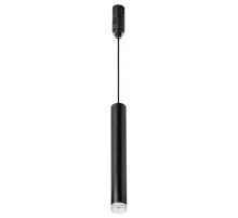 Подвесной светильник Lightstar DUE 237137