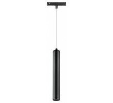 Подвесной светильник Lightstar Uno 239337