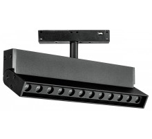 Светильник на штанге Lightstar Uno 259037