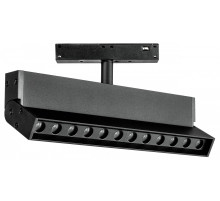 Светильник на штанге Lightstar Uno 259047