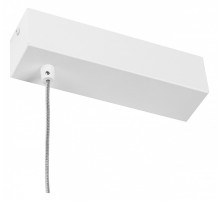 Накладка декоративная для блока питания Lightstar Profiled 419016