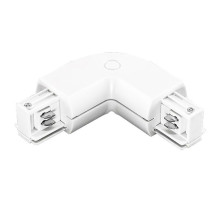 Соединитель с токопроводом угловой L-образный для треков Lightstar Barra 504126