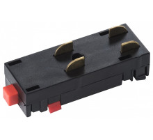Соединитель линейный для треков Lightstar Teta 505107