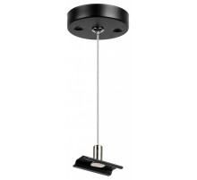 Подвес для трека Lightstar Teta 505177