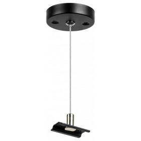 Подвес для трека Lightstar Teta 505177