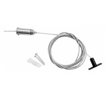 Подвес для трека Lightstar Linea 506170