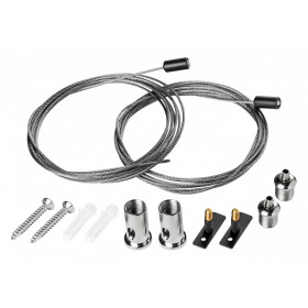 Подвес для трека Lightstar Linea 506570