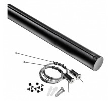 Опорная штанга для подвесного монтажа трек-ремня Lightstar Nove 508927