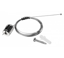 Подвес для трека Lightstar Nove 508970