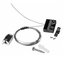 Подвес для трека Lightstar Nove 508972