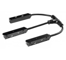 Соединитель гибкий для треков Lightstar Uno 509293