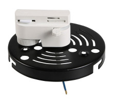 Переходник для трека Lightstar Asta 592066