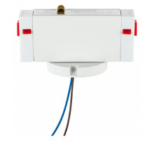 Переходник для трека Lightstar Teta 595016